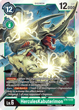 Foil HerculesKabuterimon ST4-13 SR Starter Deck 04: Giga Green Digimon TCG - guardiangamingtcgs