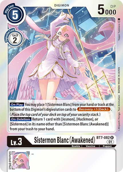 Foil Sistermon Blanc (Awakened) BT7-082 R Next Adventure Digimon TCG - guardiangamingtcgs