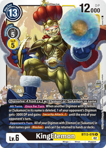 KingEtemon BT13-076 U Versus Royal Knights Digimon TCG - guardiangamingtcgs