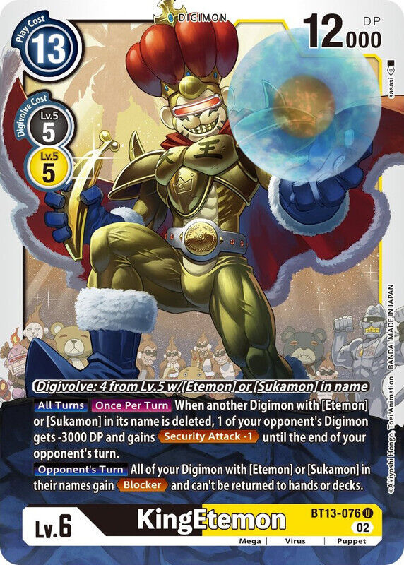 KingEtemon BT13-076 U Versus Royal Knights Digimon TCG - guardiangamingtcgs