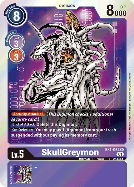 Foil SkullGreymon EX1-062 R Classic Collection Digimon TCG - guardiangamingtcgs