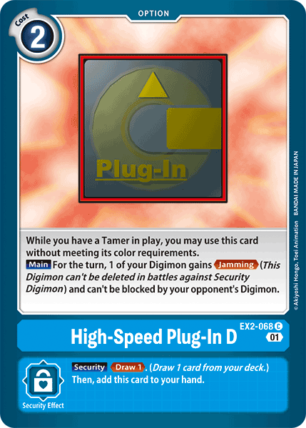 High-Speed Plug-In D EX2-068 C Digital Hazard Digimon TCG - guardiangamingtcgs