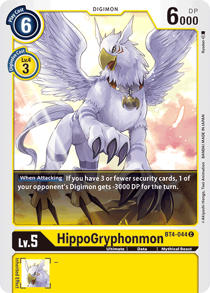 HippoGryphonmon BT4-044 C Great Legend Digimon TCG - guardiangamingtcgs