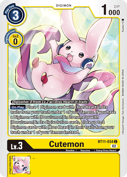 Cutemon BT11-034 C Dimensional Phase Digimon TCG - guardiangamingtcgs