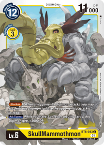 SkullMammothmon BT6-043 C Double Diamond Digimon TCG - guardiangamingtcgs