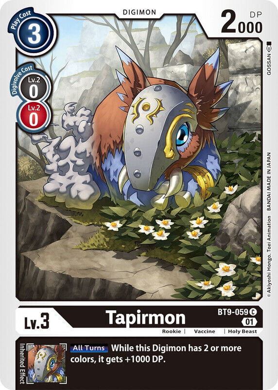 Tapirmon BT9-059 C X Record Digimon TCG