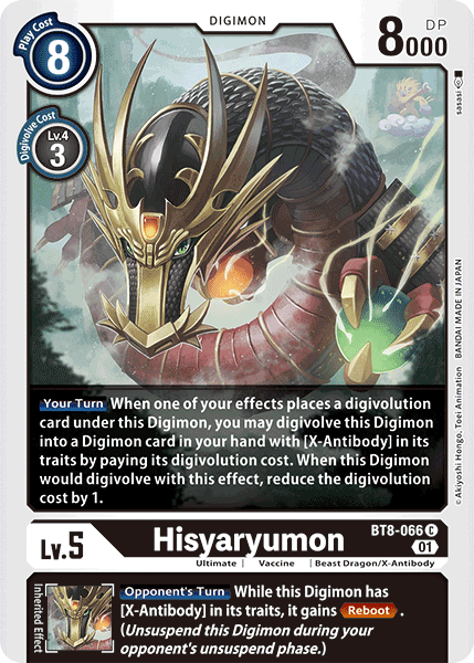 Hisyaryumon BT8-066 C New Awakening Digimon TCG - guardiangamingtcgs