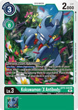 Kokuwamon (X Antibody) BT9-046 U X Record Digimon TCG - guardiangamingtcgs