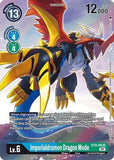 Foil Imperialdramon Dragon Mode (Box Topper) ST9-06 SR Digital Hazard Digimon TCG - guardiangamingtcgs