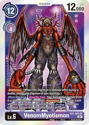 Foil VenomMyotismon EX1-063 SR Classic Collection Digimon TCG - guardiangamingtcgs