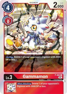 Foil Gammamon (ST-11 Special Entry Pack) P-065 P Digimon Promotion Cards Digimon TCG - guardiangamingtcgs