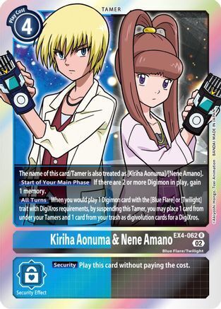 Foil Kiriha Aonuma & Nene Amano EX4-062 R Alternative Being Booster Digimon TCG - guardiangamingtcgs