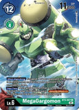 MegaGargomon (Digimon Card Game Deck Box Set) BT3-057 R Release Special Booster Digimon TCG - guardiangamingtcgs