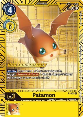 Foil Patamon - P-005 (2nd Anniversary Card Set) P-005 P Digimon Promotion Cards Digimon TCG - guardiangamingtcgs