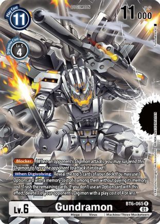 Gundramon (Digimon Card Game Deck Box Set) BT6-065 R Double Diamond Digimon TCG - guardiangamingtcgs