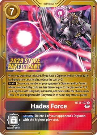 Foil Hades Force (2023 Store Participant) BT11-107 R Dimensional Phase Digimon TCG - guardiangamingtcgs