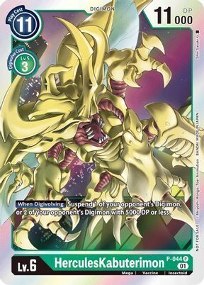 Foil HerculesKabuterimon P-044 P Digimon Promotion Cards Digimon TCG - guardiangamingtcgs