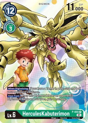 Foil HerculesKabuterimon - P-055 P-055 P Digimon Promotion Cards Digimon TCG - guardiangamingtcgs