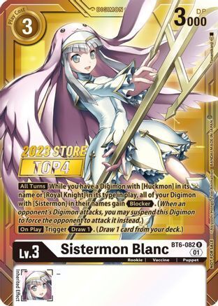 Foil Sistermon Blanc (2023 Store Top 4) BT6-082 R Double Diamond Digimon TCG - guardiangamingtcgs