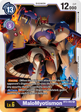 MaloMyotismon BT3-092 R Release Special Booster Digimon TCG - guardiangamingtcgs